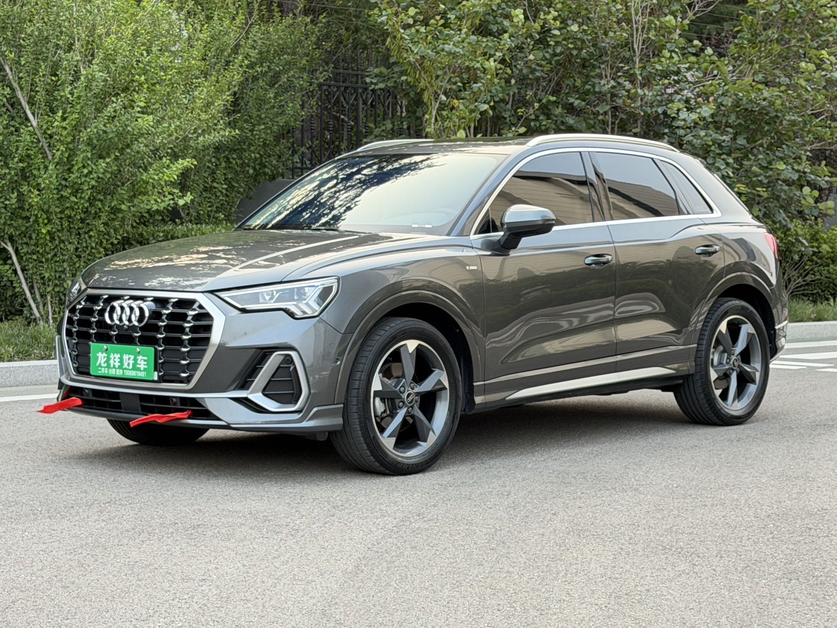 Audi Q3 2023 car image 
