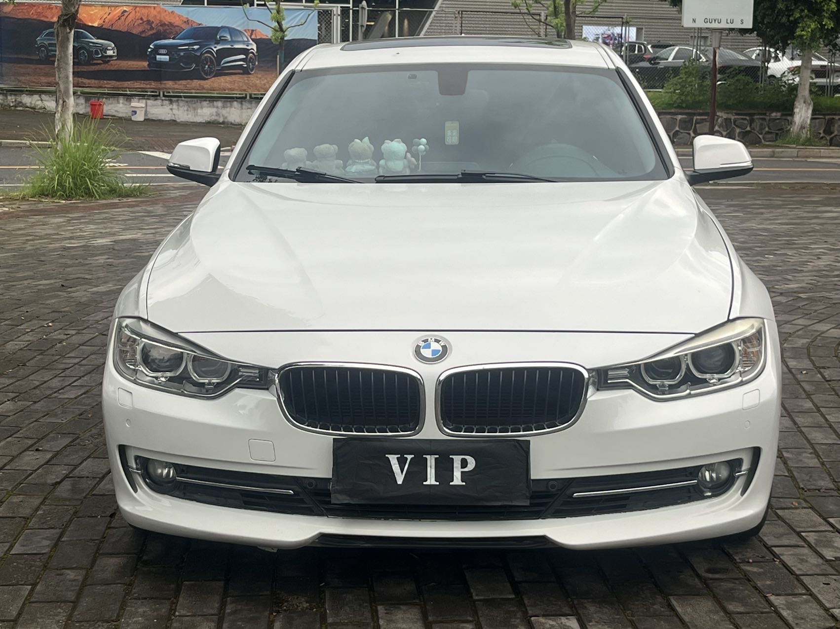BMW 3 Series 2015 #2 BMW 3 Series 2015 car image #2