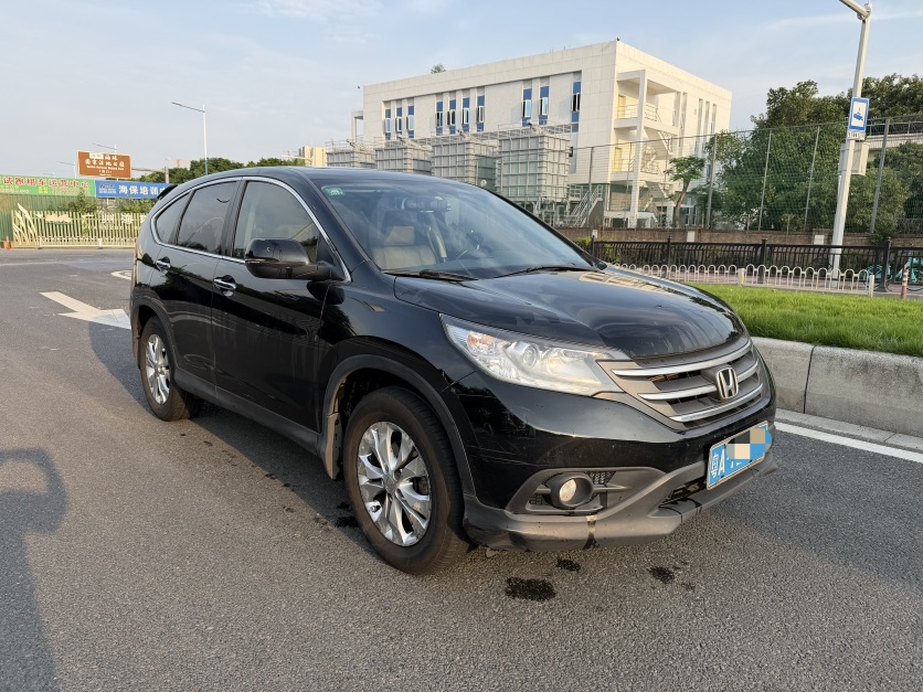 Honda CR-V 2014 #3 Honda CR-V 2014 car image #3