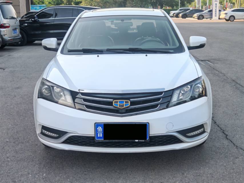 GEELY Emgrand 2016 car image #2