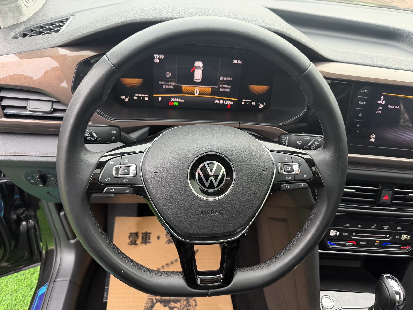 Volkswagen Tharu 2022 car image #11