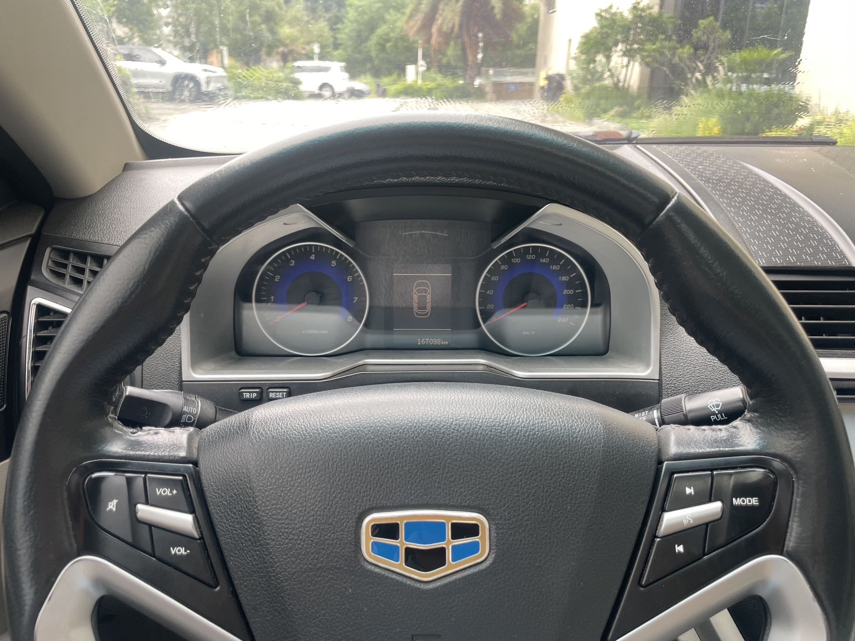 GEELY Emgrand 2015 car image #13