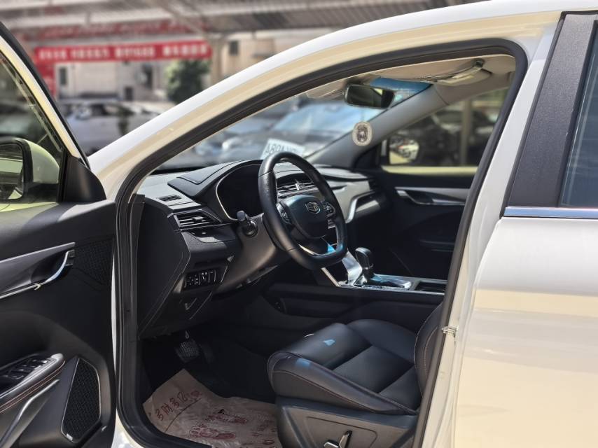 GEELY Binray 2019 #2 GEELY Binray 2019 immagine di auto #2