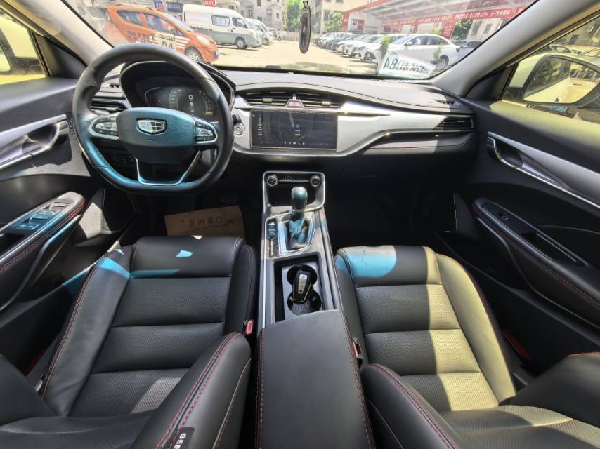 GEELY Binray 2019 #3 GEELY Binray 2019 immagine di auto #3
