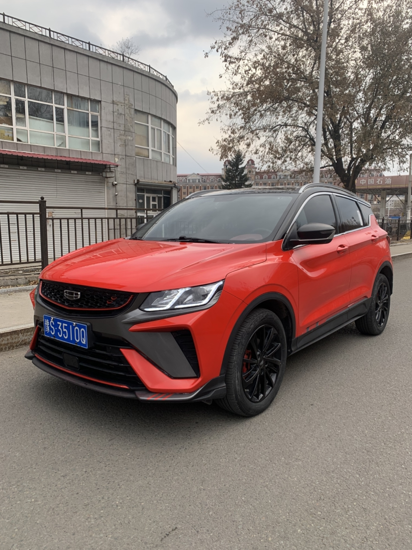 GEELY Coolray 2022 #2 GEELY Coolray 2022 car image #2