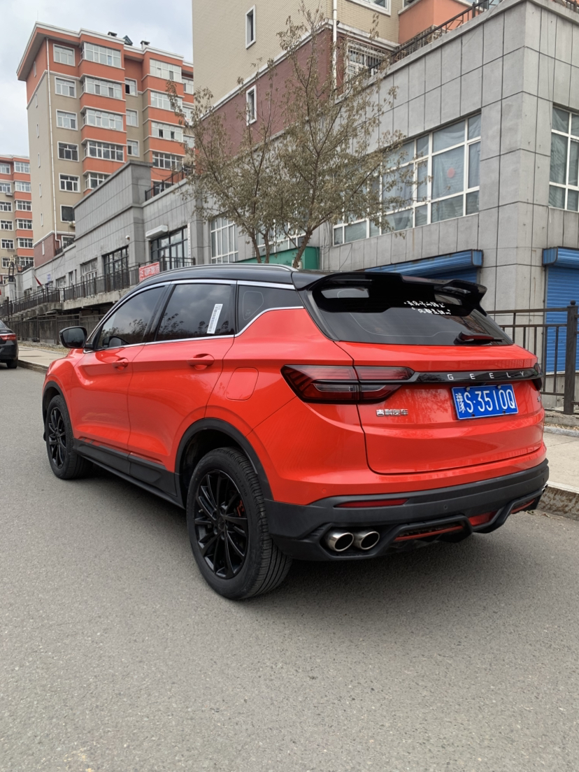 GEELY Coolray 2022 #5 GEELY Coolray 2022 car image #5