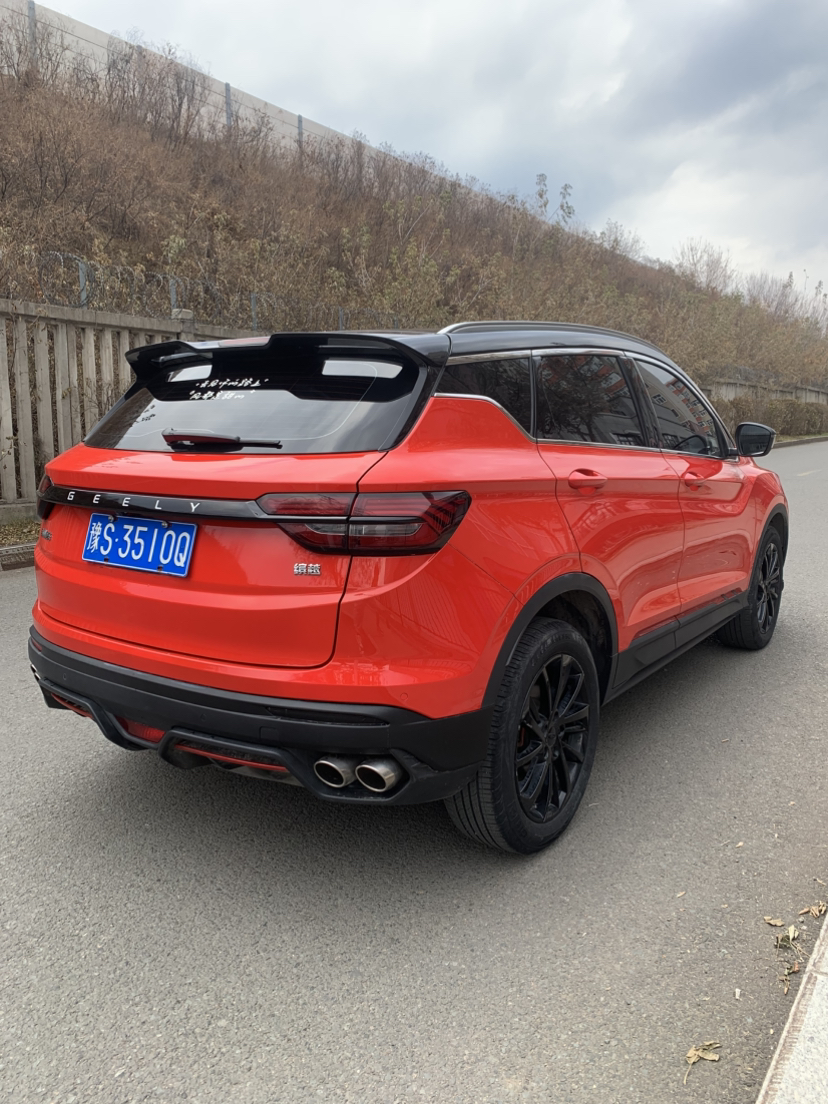 GEELY Coolray 2022 #6 GEELY Coolray 2022 car image #6
