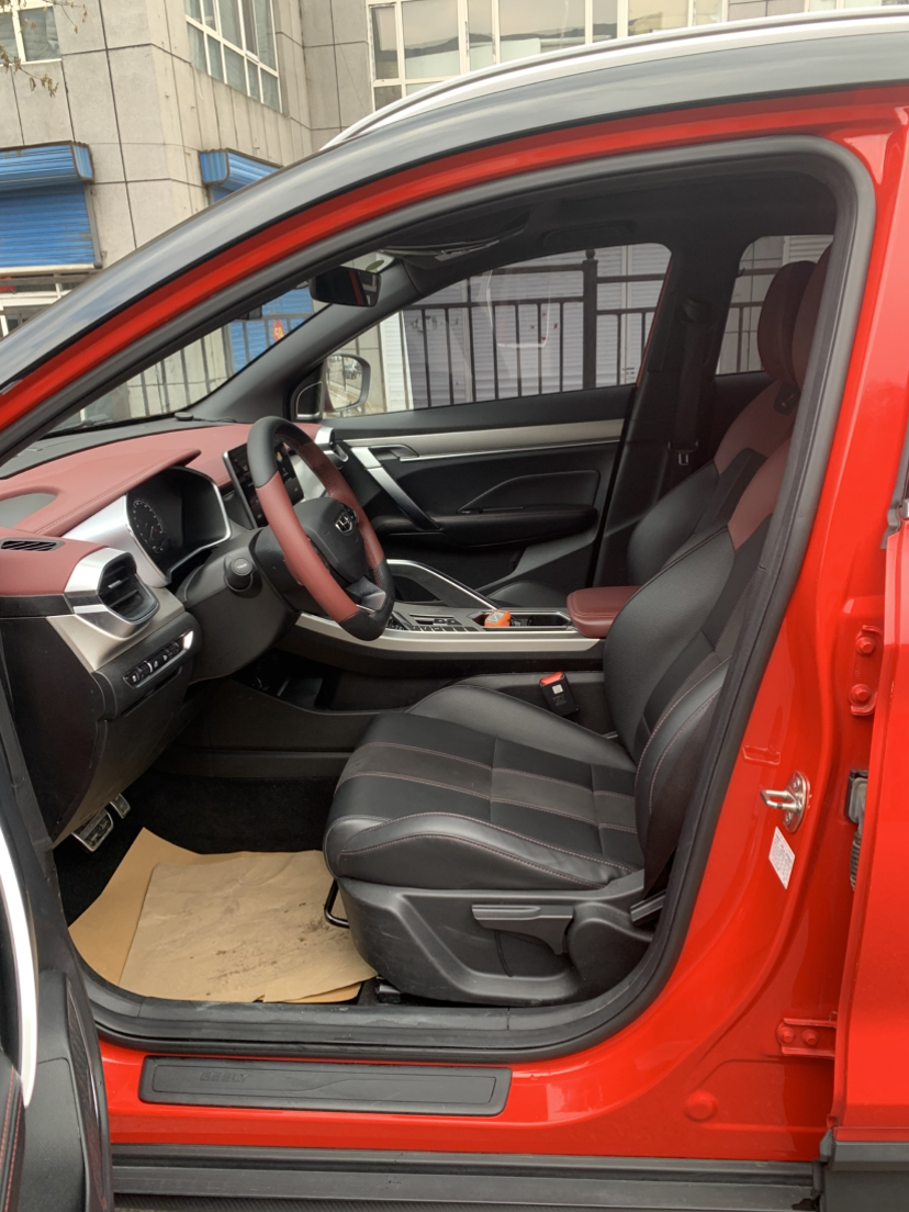 GEELY Coolray 2022 #8 GEELY Coolray 2022 car image #8
