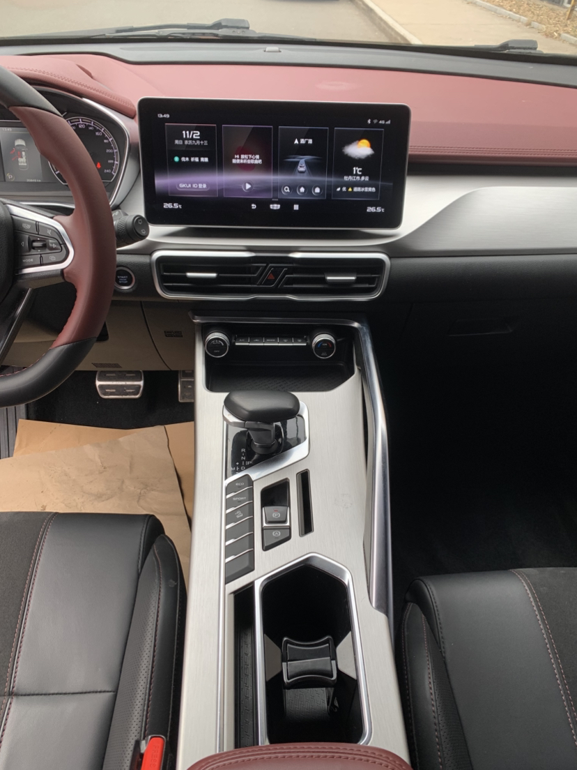 GEELY Coolray 2022 #13 GEELY Coolray 2022 car image #13