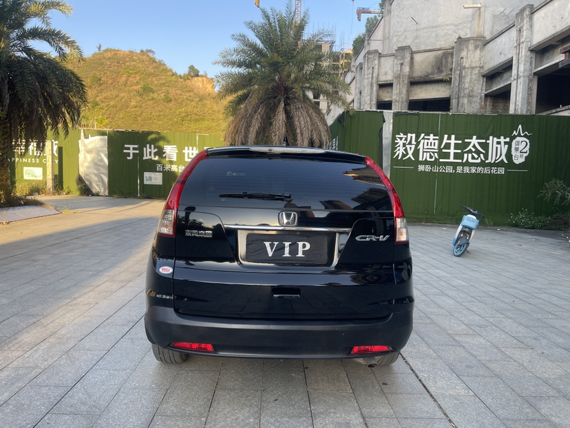 Honda CR-V 2017 car image #4