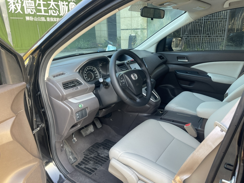 Honda CR-V 2017 car image #6