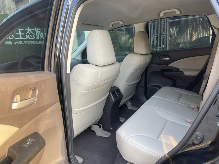 Honda CR-V 2017 car image #7