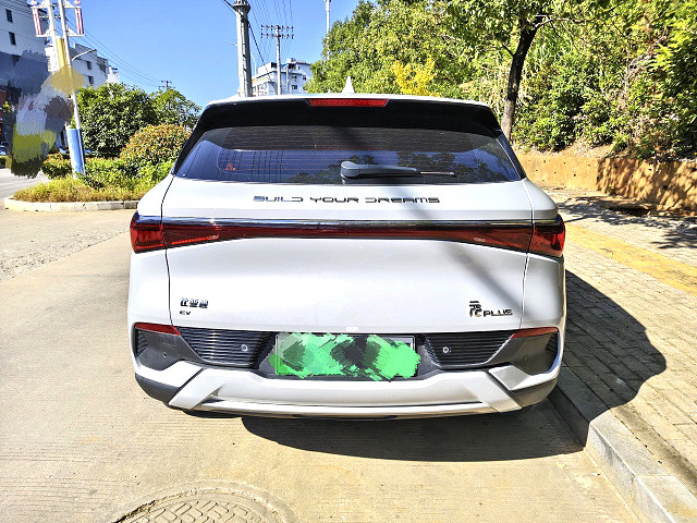 BYD Yuan Plus 2023 #7 BYD Yuan Plus 2023 car image #7