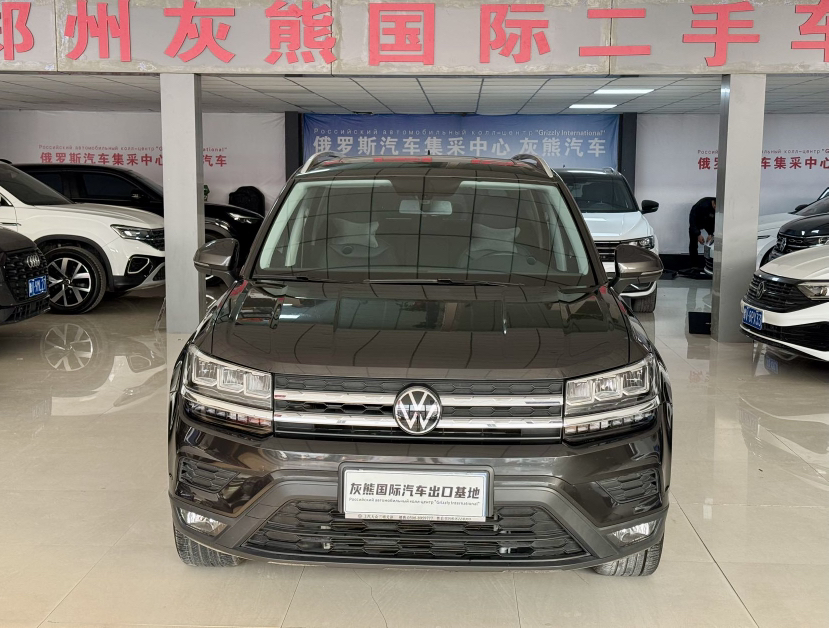 Volkswagen Tharu 2022 #2 Volkswagen Tharu 2022 car image #2