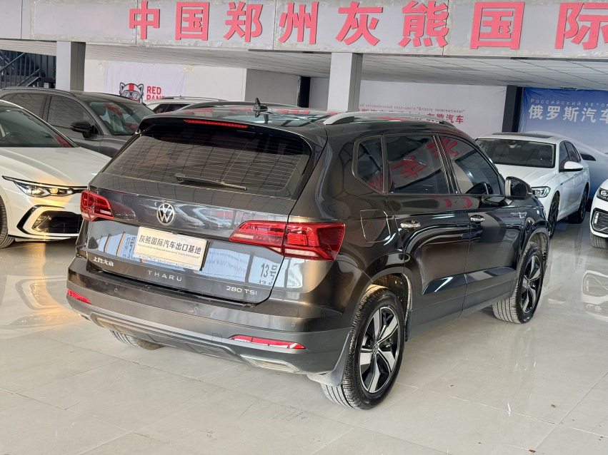 Volkswagen Tharu 2022 #4 Volkswagen Tharu 2022 car image #4