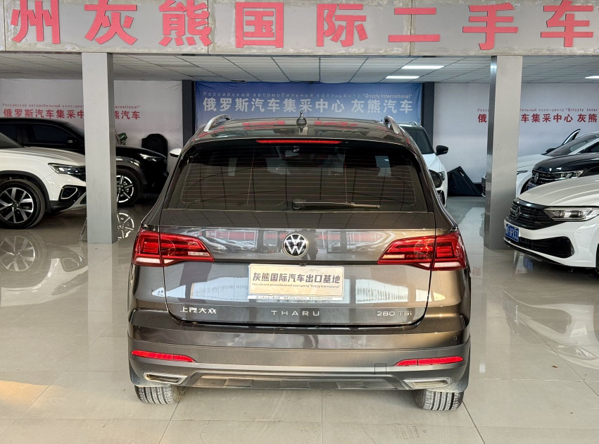 Volkswagen Tharu 2022 #5 Volkswagen Tharu 2022 car image #5