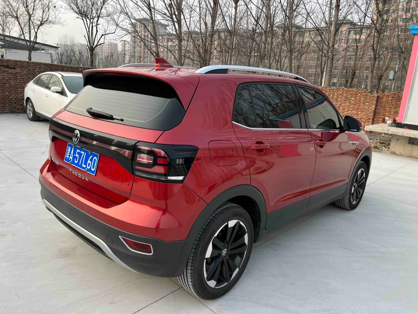 Volkswagen Tacqua 2021 car image #2