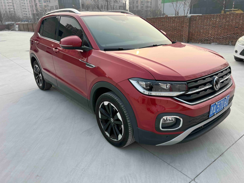 Volkswagen Tacqua 2021 car image #3