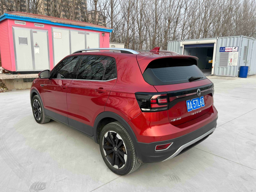 Volkswagen Tacqua 2021 car image #4