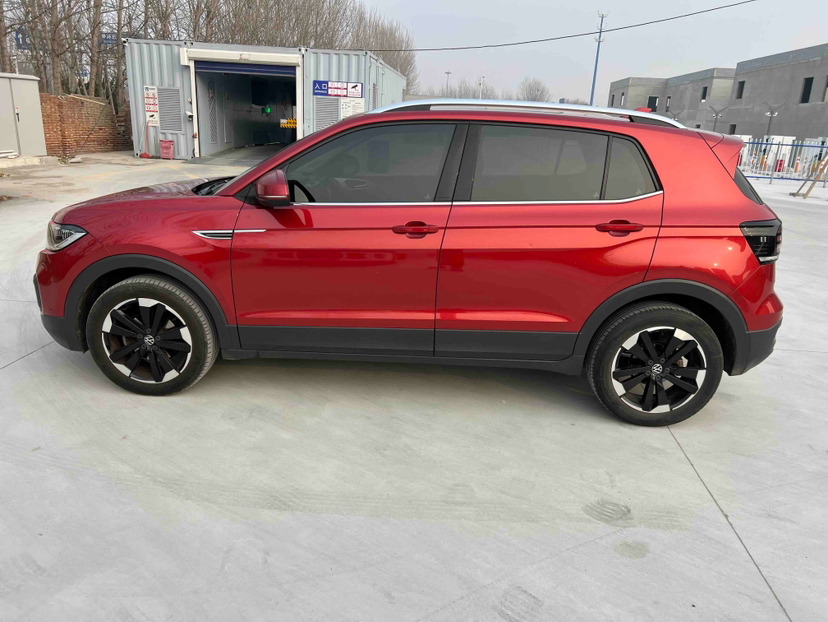 Volkswagen Tacqua 2021 car image #5