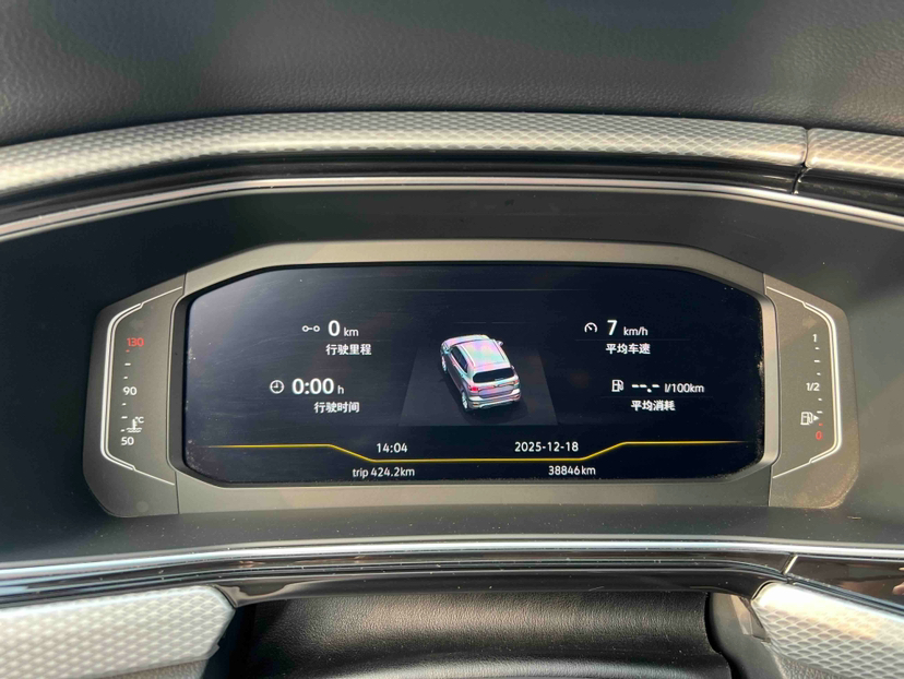 Volkswagen Tacqua 2021 car image #9