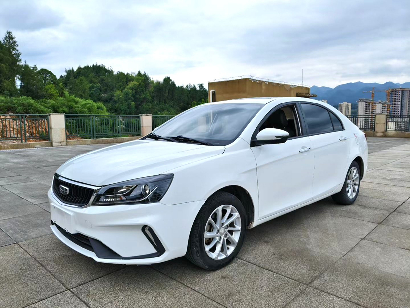 GEELY Emgrand 2021 GEELY Emgrand 2021 car image