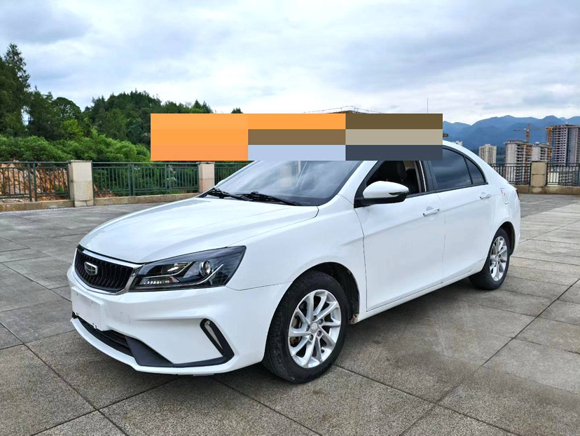 GEELY Emgrand 2021 #4 GEELY Emgrand 2021 car image #4