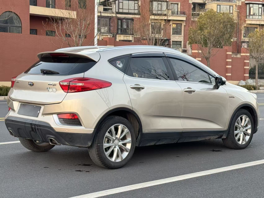 GEELY Emgrand GS 2018 #6 GEELY Emgrand GS 2018 car image #6