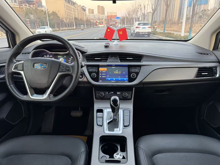 GEELY Emgrand GS 2018 #7 GEELY Emgrand GS 2018 car image #7