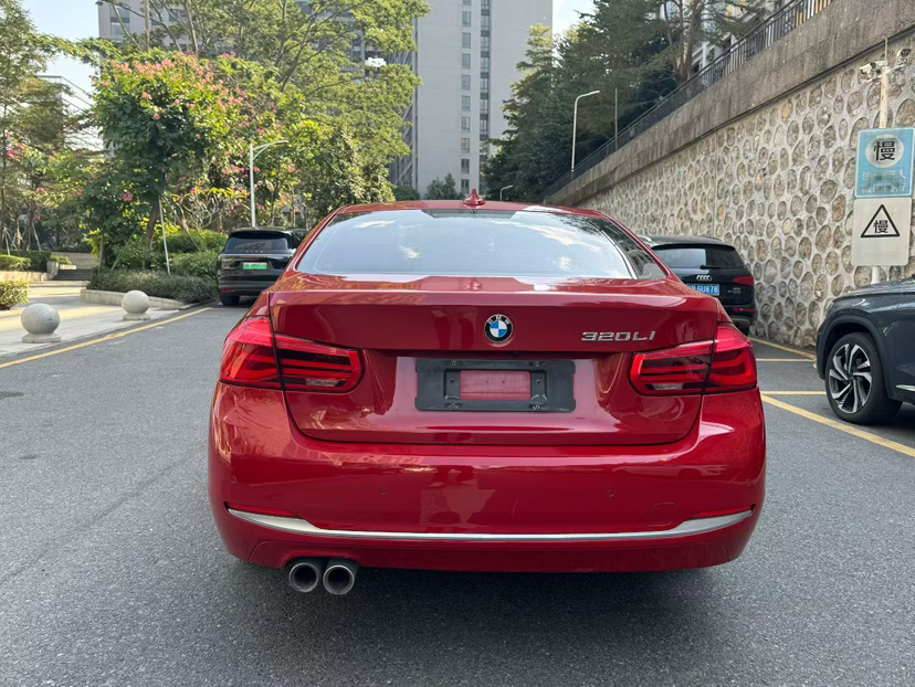 BMW 3 Series 2018 #7 BMW 3 Series 2018 car image #7