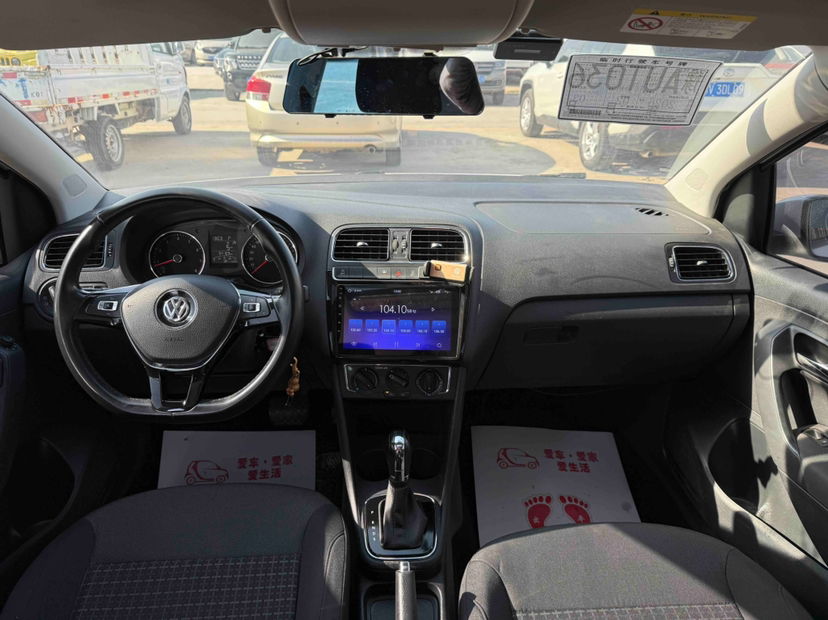 Volkswagen Polo 2019 #8 Volkswagen Polo 2019 car image #8