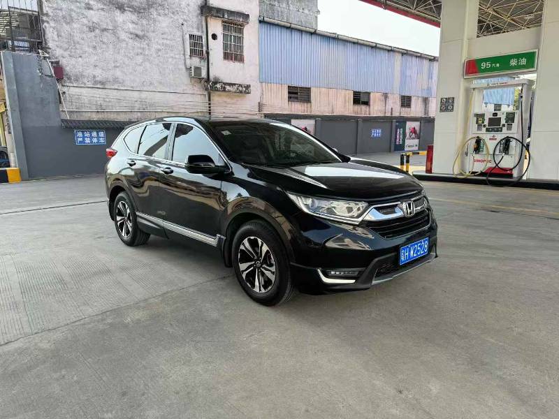 Honda CR-V 2017 Honda CR-V 2017 car image