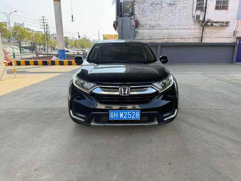 Honda CR-V 2017 #2 Honda CR-V 2017 car image #2