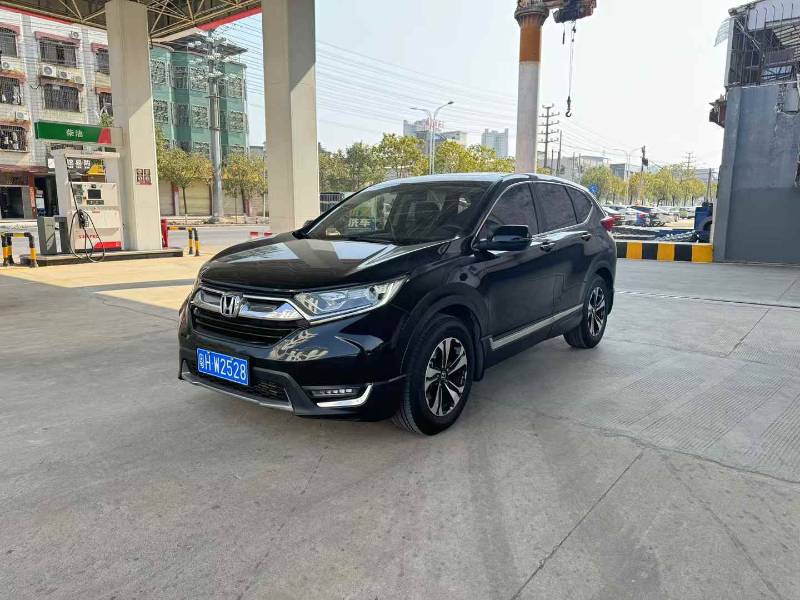 Honda CR-V 2017 #3 Honda CR-V 2017 car image #3