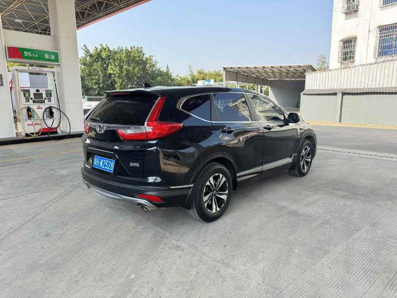 Honda CR-V 2017 #4 Honda CR-V 2017 car image #4