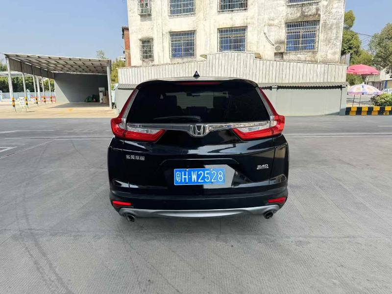 Honda CR-V 2017 #5 Honda CR-V 2017 car image #5