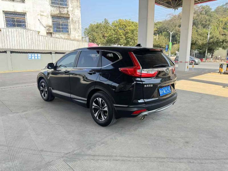 Honda CR-V 2017 #6 Honda CR-V 2017 car image #6
