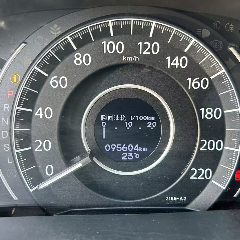 Honda CR-V 2016 car image #7