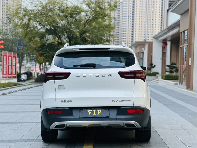 Jetour X70M 2020 #8 Jetour X70M 2020 car image #8