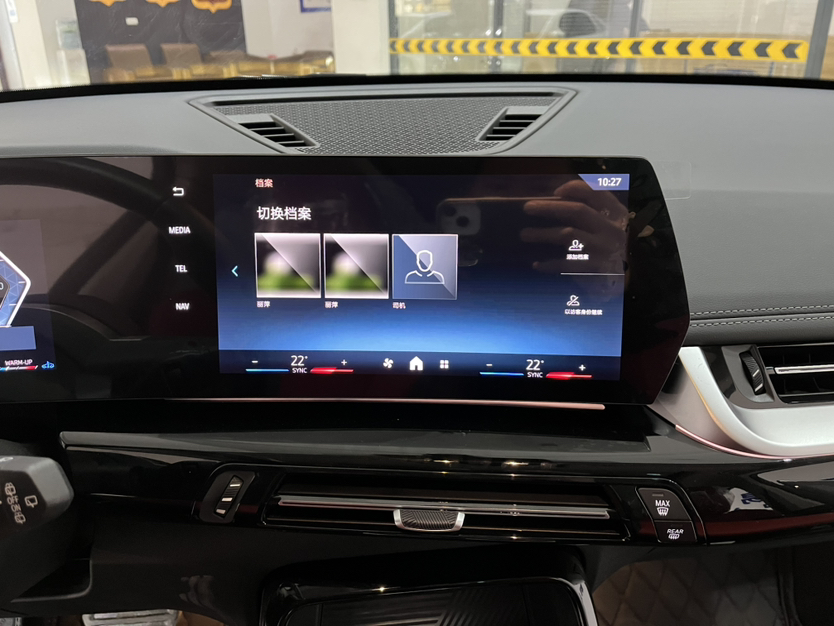 BMW X1 2024 #13 BMW X1 2024 immagine di auto #13