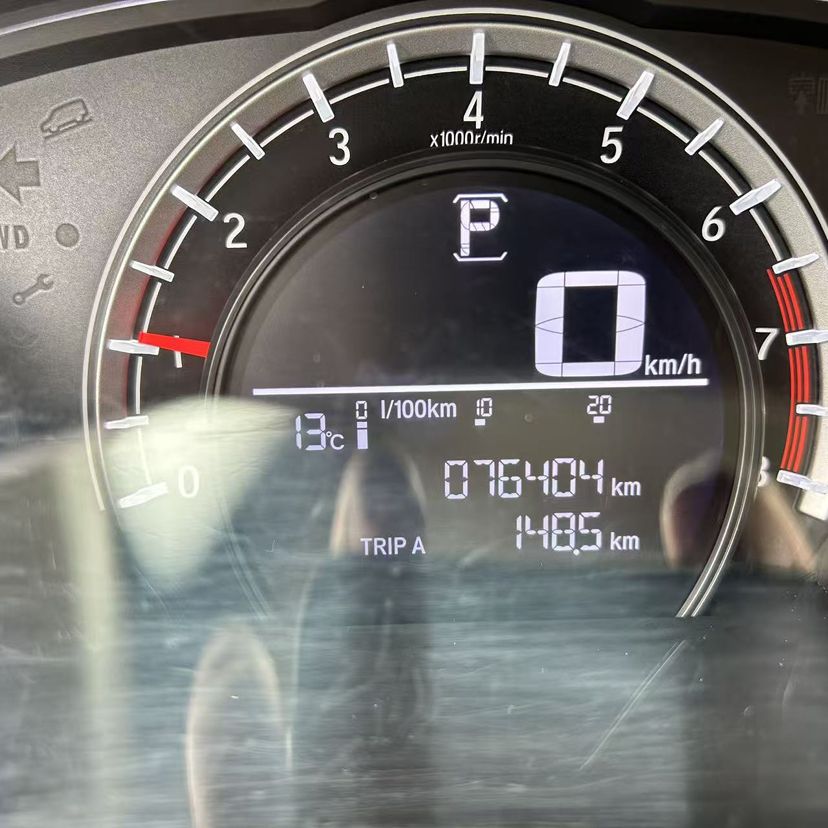 Honda CR-V 2018 #7 Honda CR-V 2018 car image #7