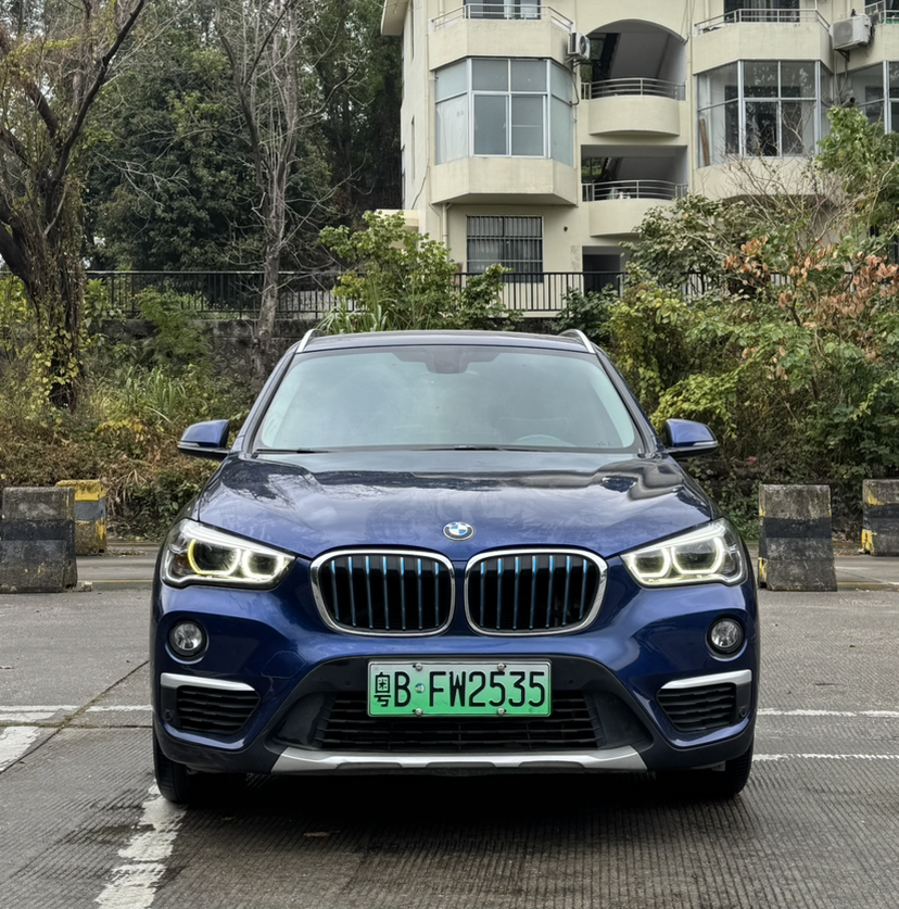 BMW X1 New Energy 2019 #2 BMW X1 New Energy 2019 immagine di auto #2