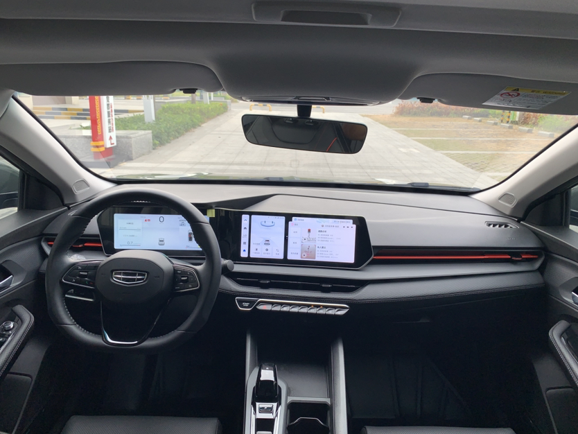 GEELY Binray 2024 car image #6