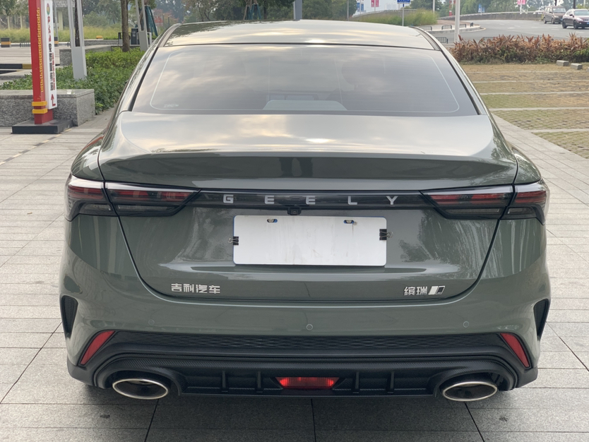 GEELY Binray 2024 car image #8