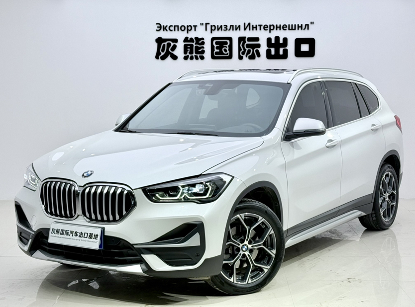 BMW X1 2023 BMW X1 2023 car image