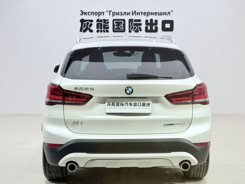 BMW X1 2023 #5 BMW X1 2023 car image #5