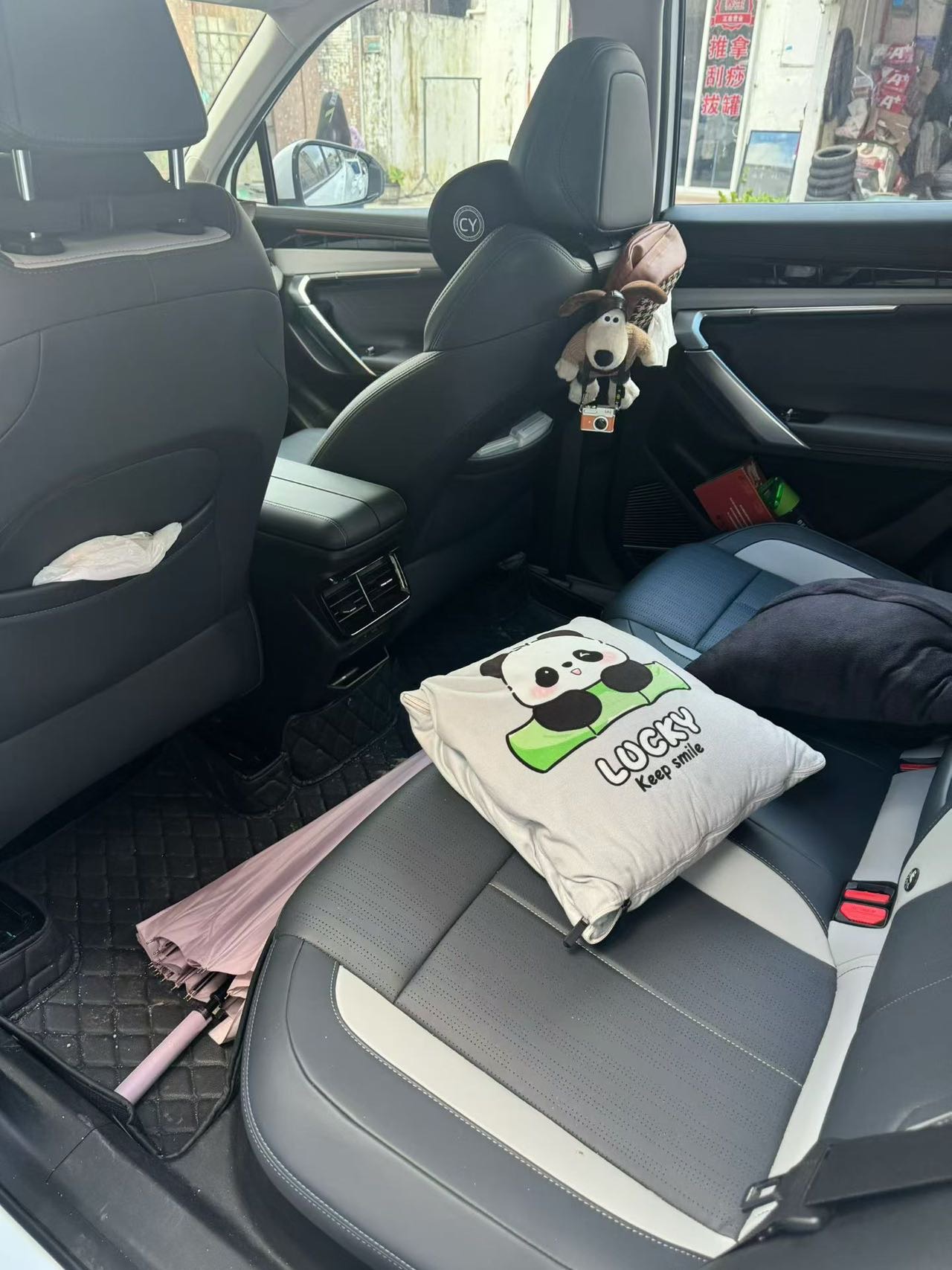 GEELY Boyue L 2024 car image #4