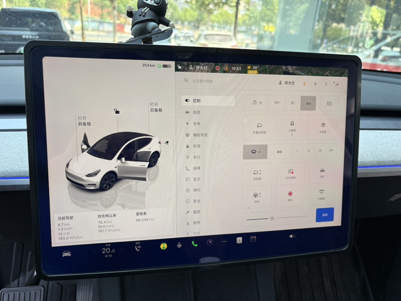 Tesla Model Y 2024 #5 Tesla Model Y 2024 car image #5