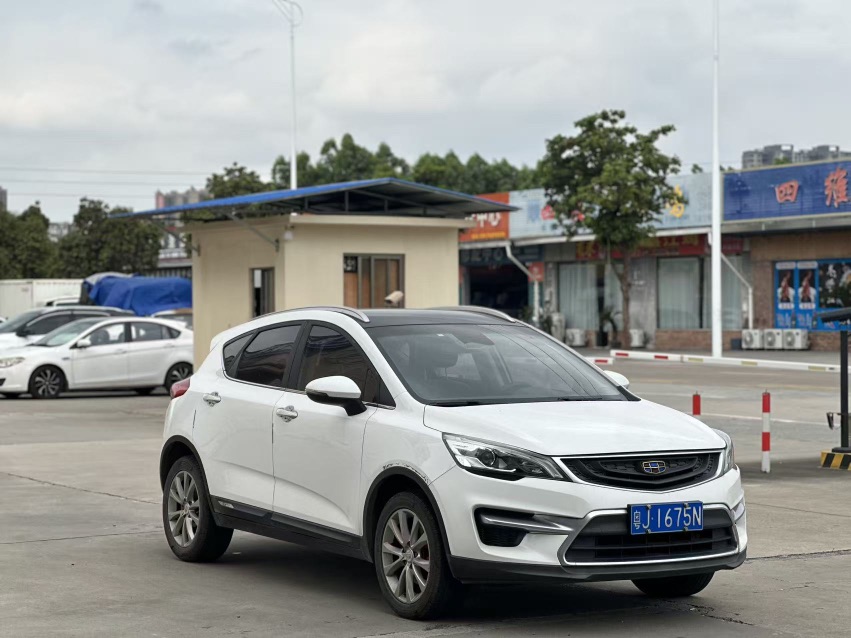 GEELY Emgrand GS 2025 #3 GEELY Emgrand GS 2025 car image #3