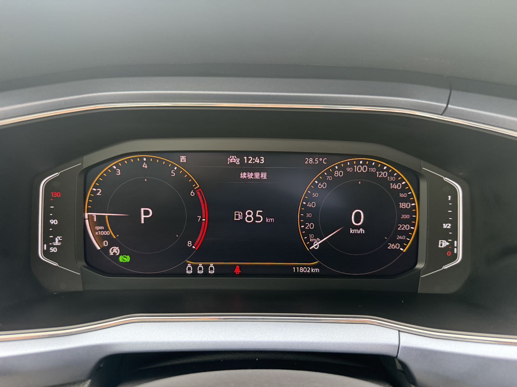 Volkswagen T-Cross 2021 #6 Volkswagen T-Cross 2021 car image #6